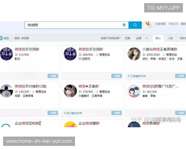 分站赛制度在当前周期内通过资源整合降低了基层参赛门槛
